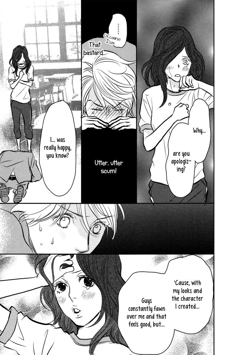 I Girl - Vol.1 Chapter 2 : I Girl 2