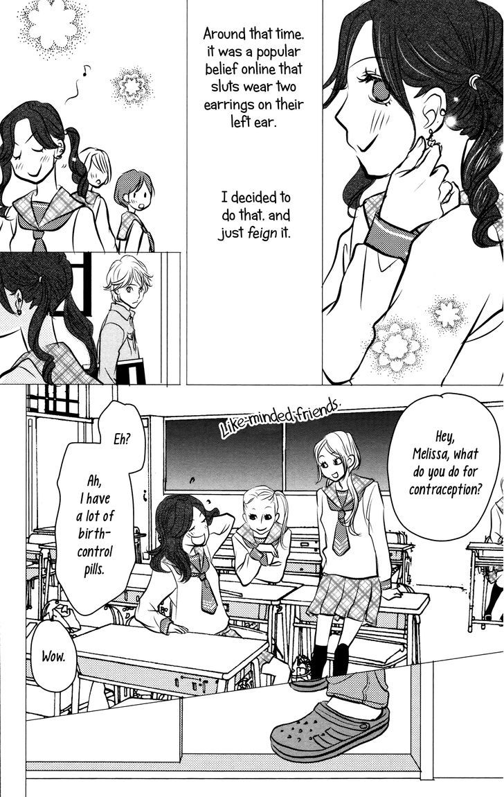 I Girl - Vol.1 Chapter 2 : I Girl 2