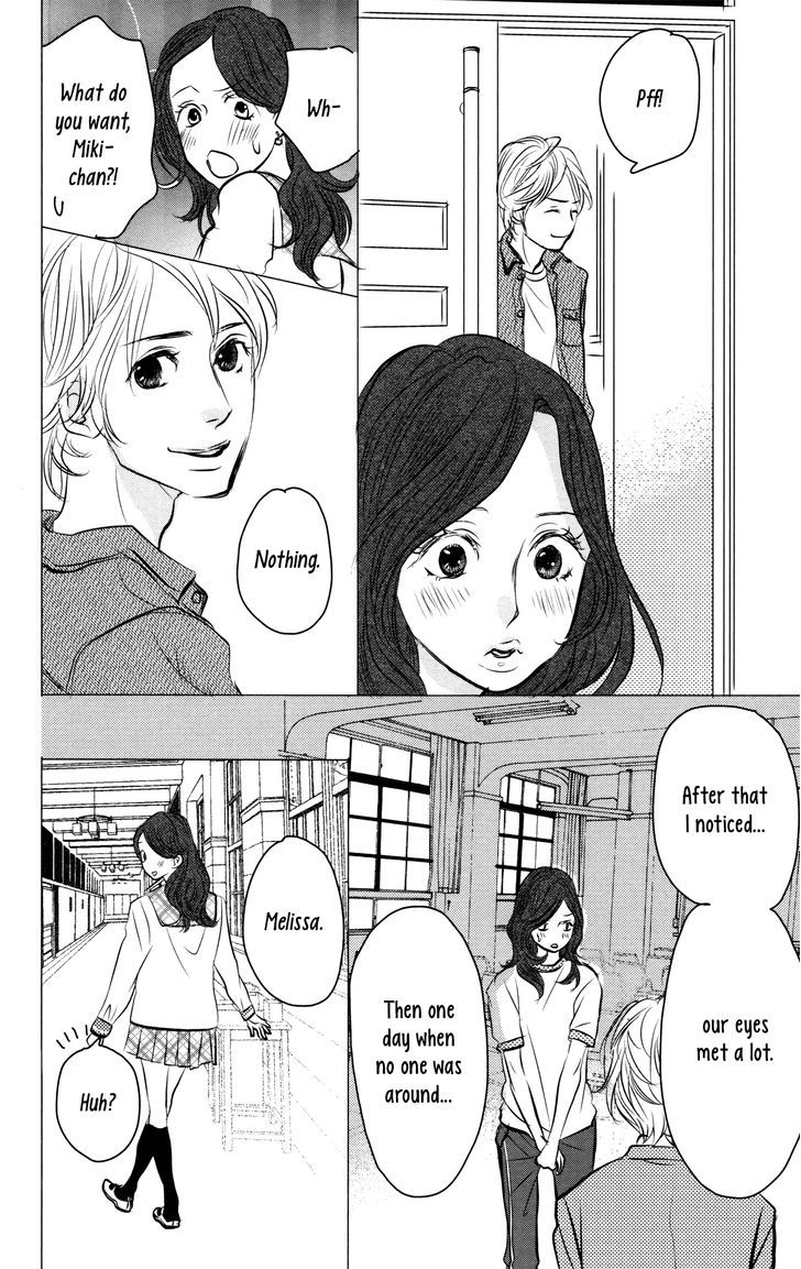 I Girl - Vol.1 Chapter 2 : I Girl 2