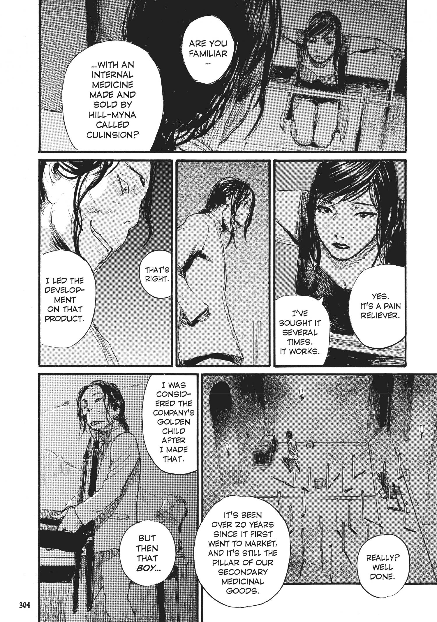 Beageruta - Chapter 44