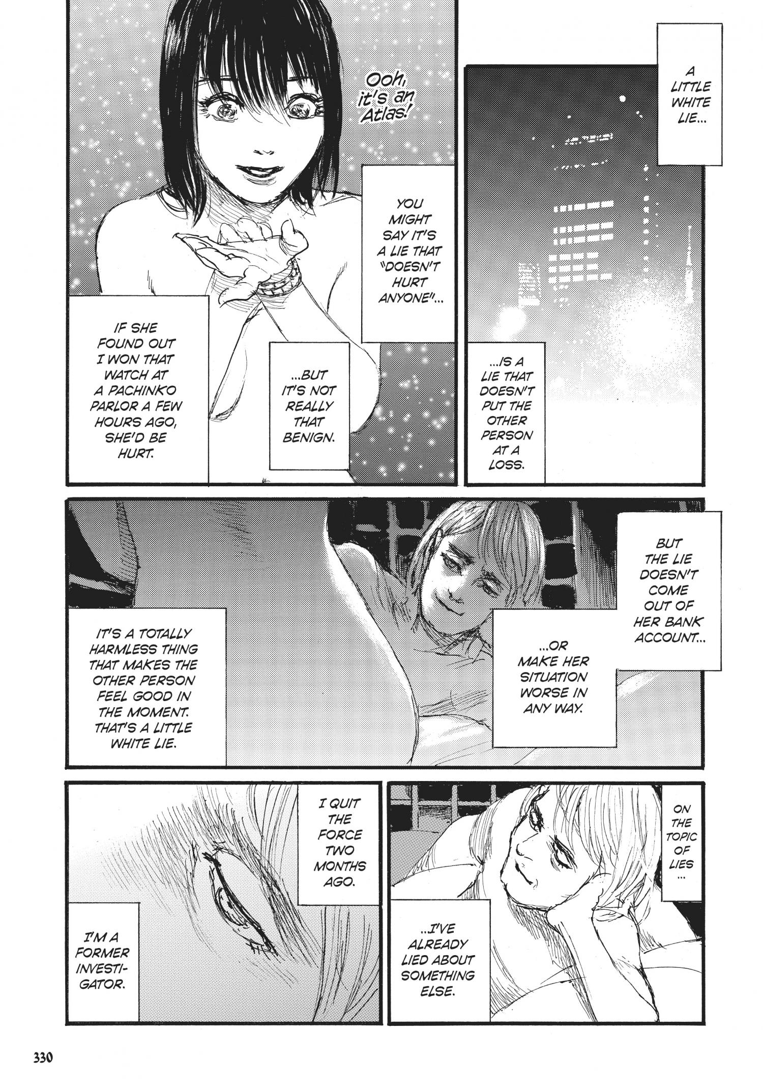 Beageruta - Chapter 45