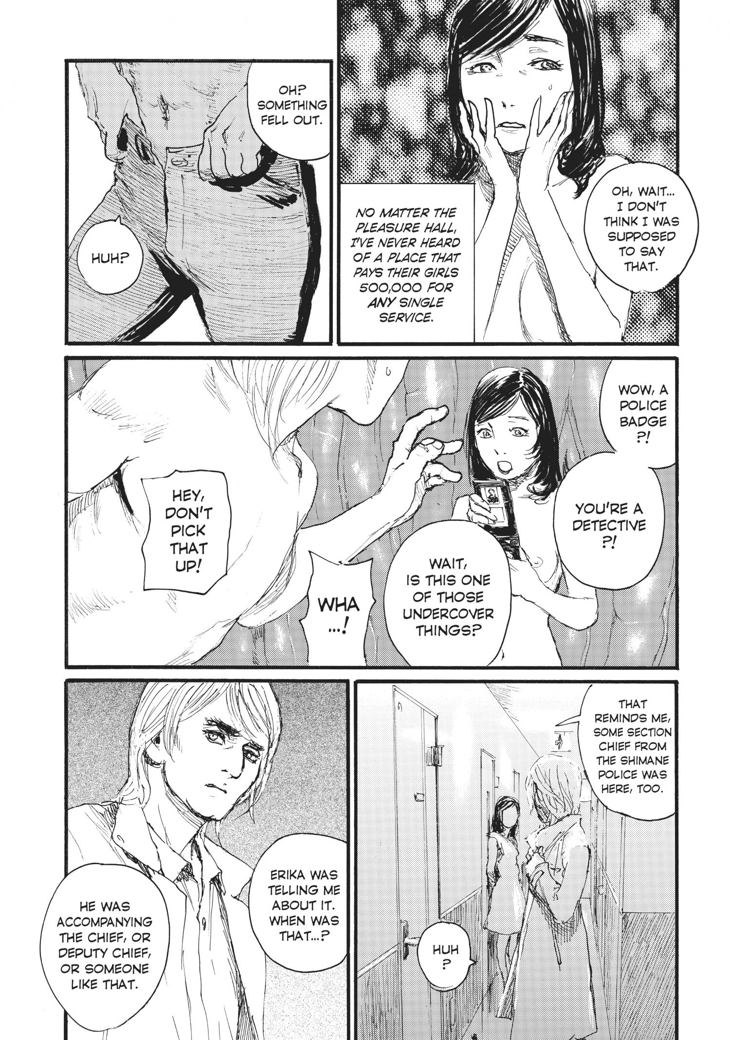 Beageruta - Chapter 45