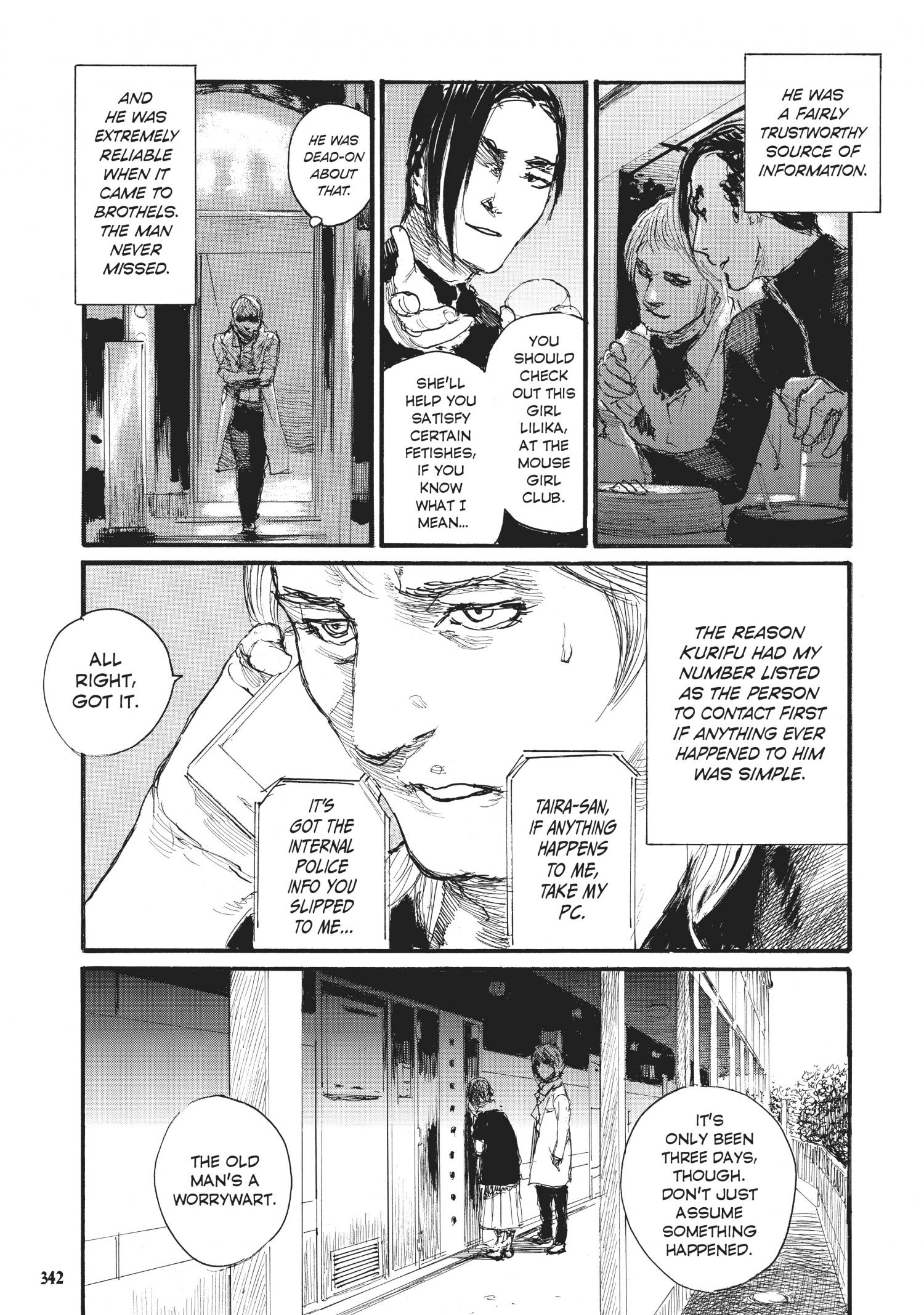 Beageruta - Chapter 45