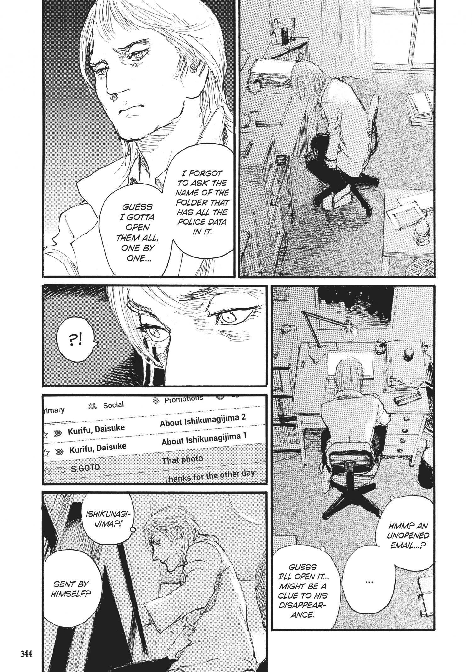 Beageruta - Chapter 45