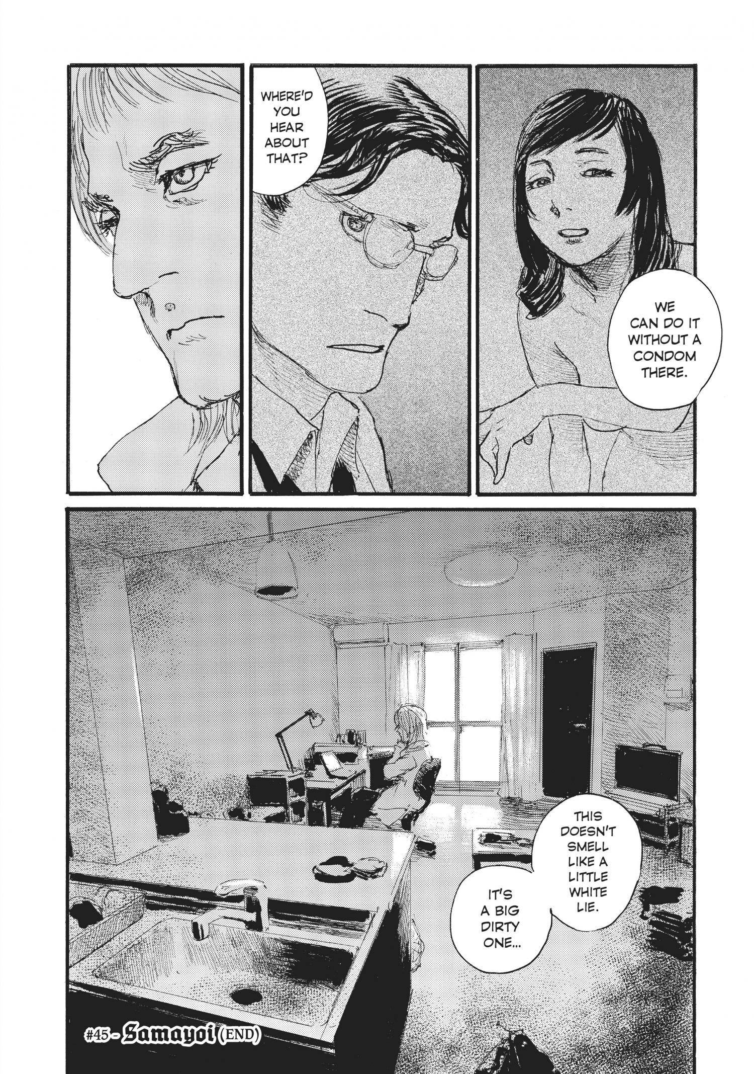 Beageruta - Chapter 45