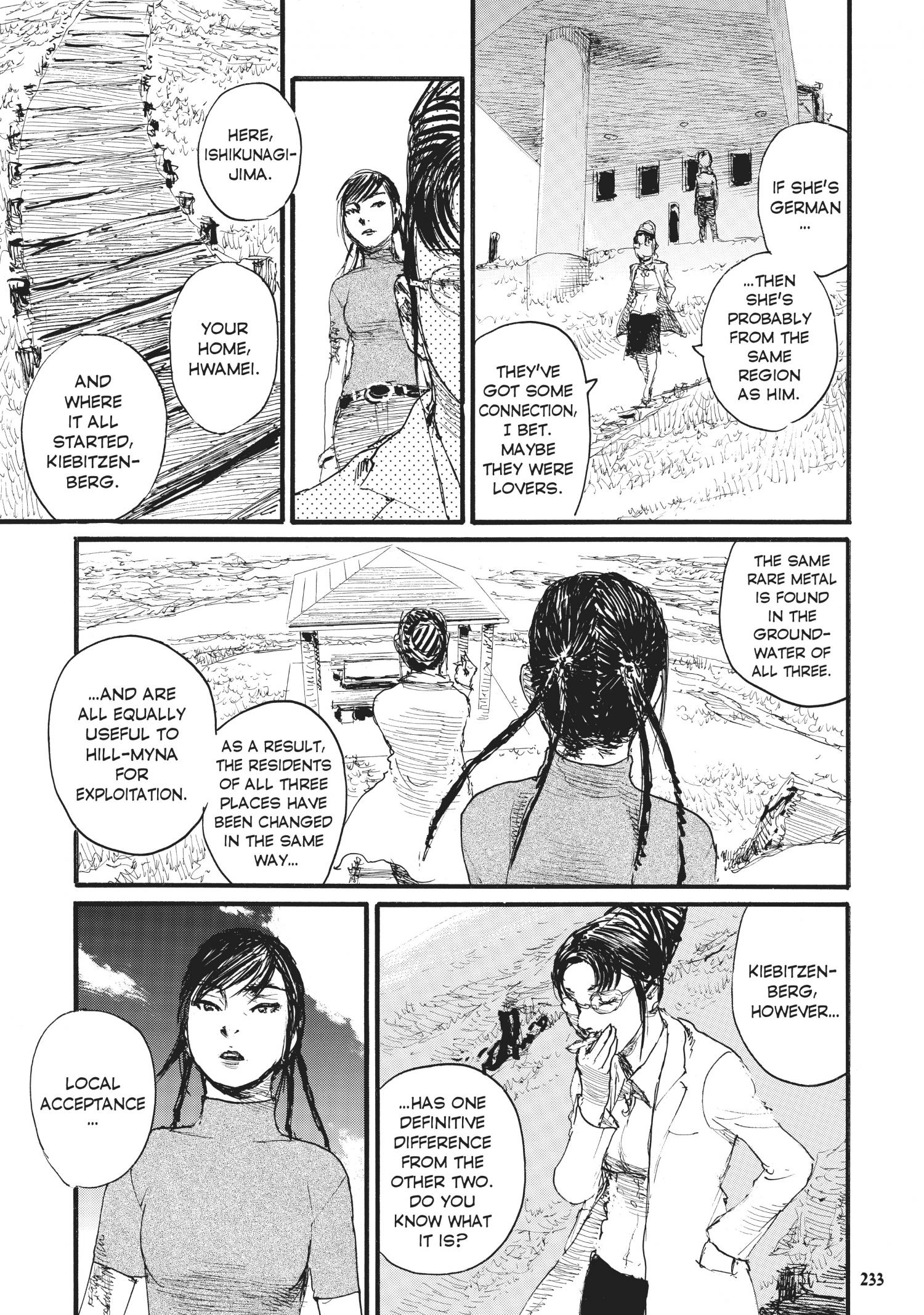 Beageruta - Chapter 41