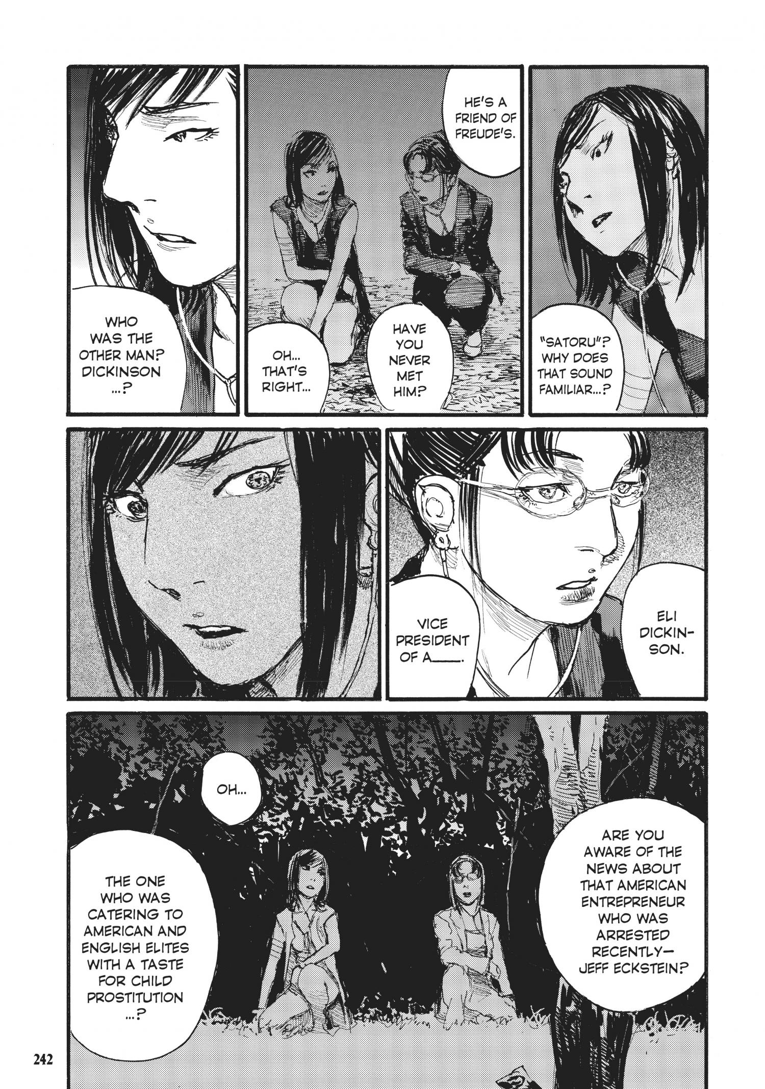 Beageruta - Chapter 41