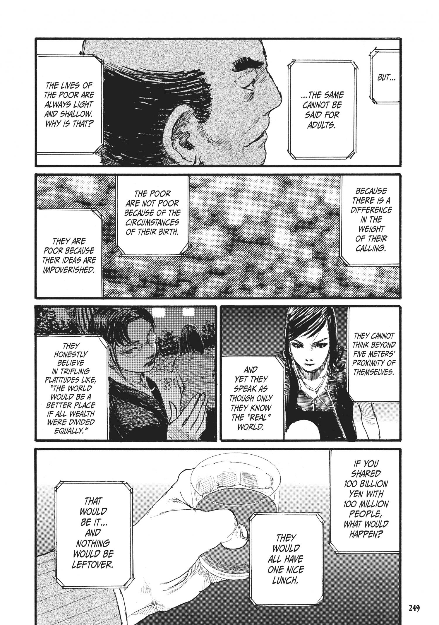 Beageruta - Chapter 41