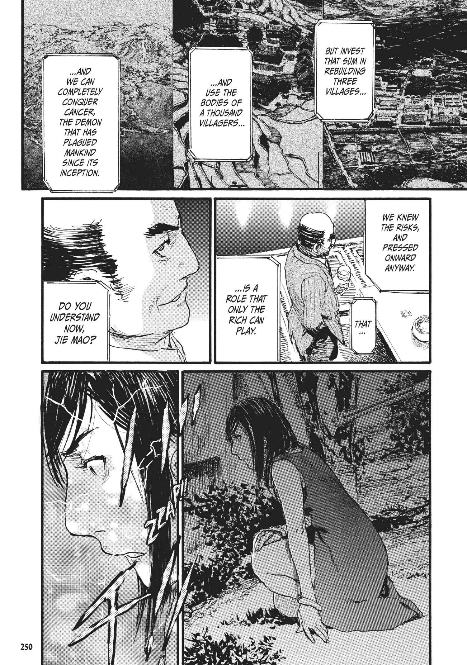 Beageruta - Chapter 41