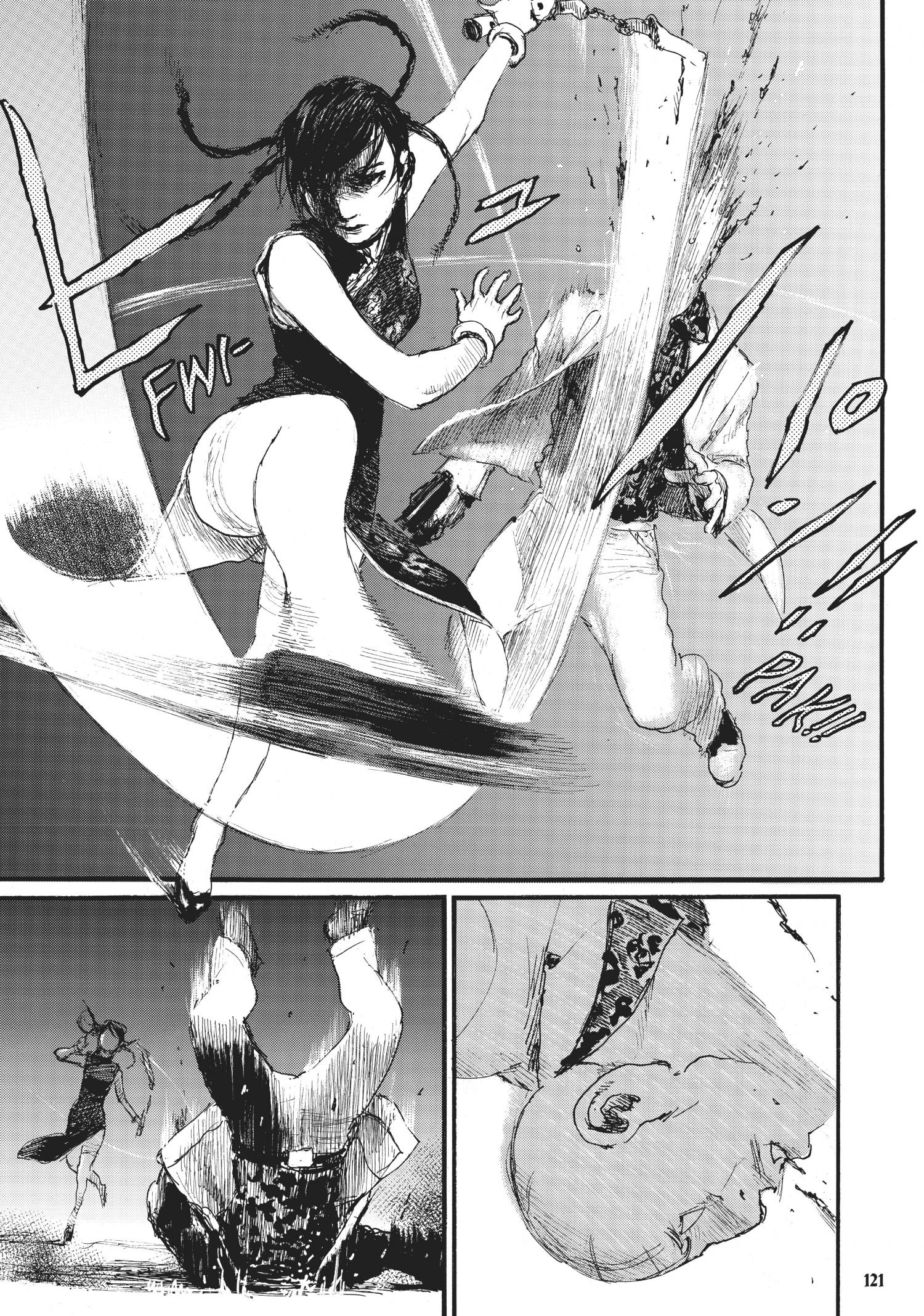 Beageruta - Chapter 37