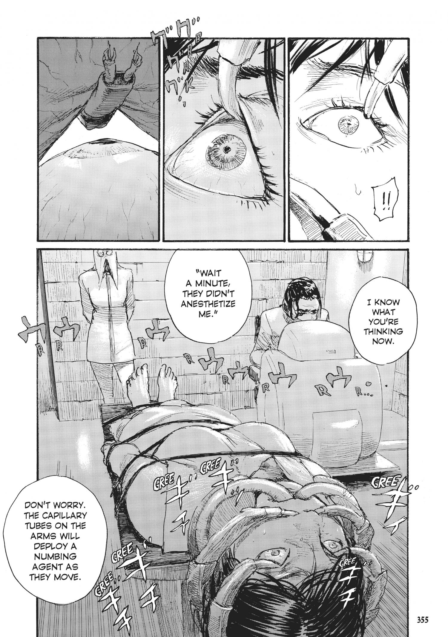 Beageruta - Chapter 46