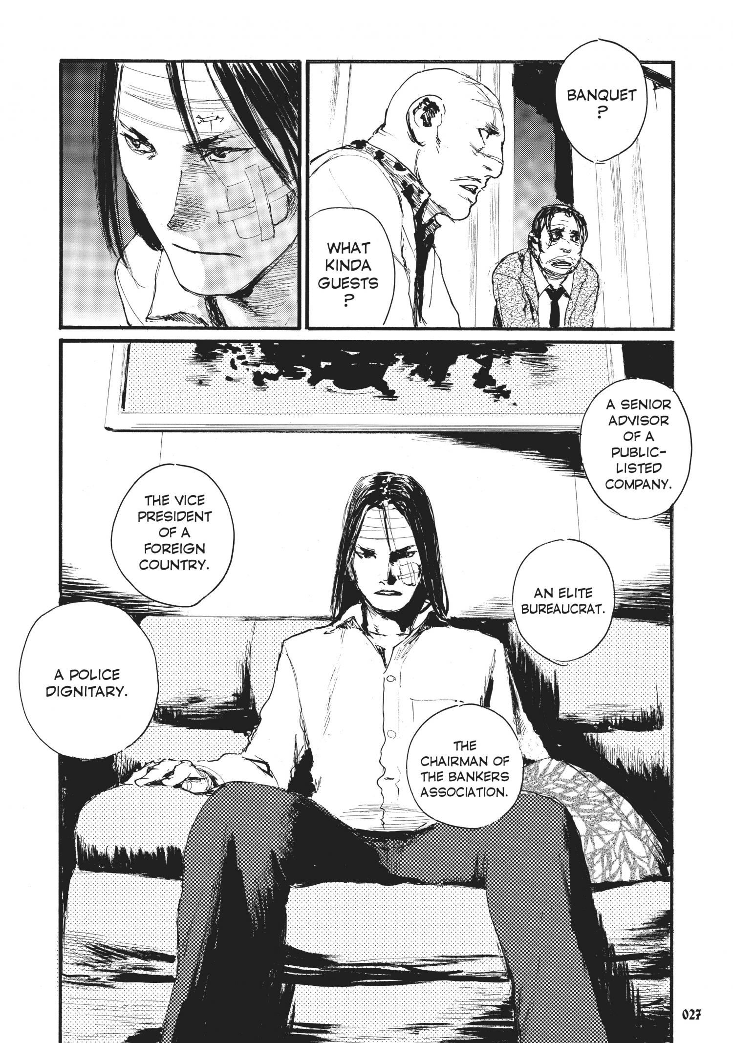 Beageruta - Chapter 33