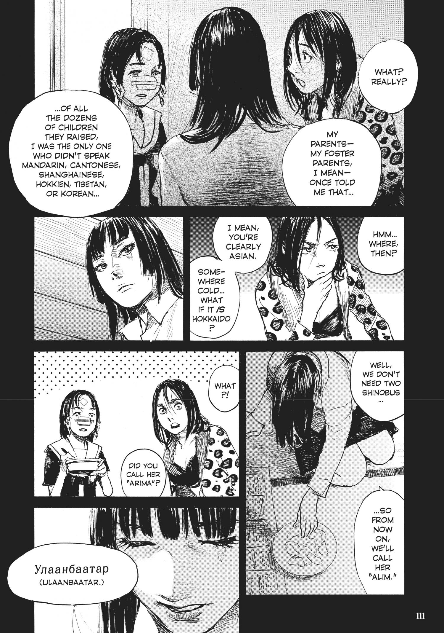 Beageruta - Chapter 36