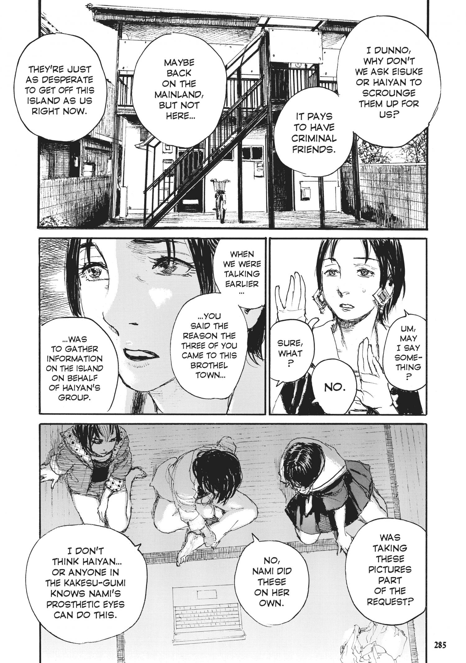 Beageruta - Chapter 43