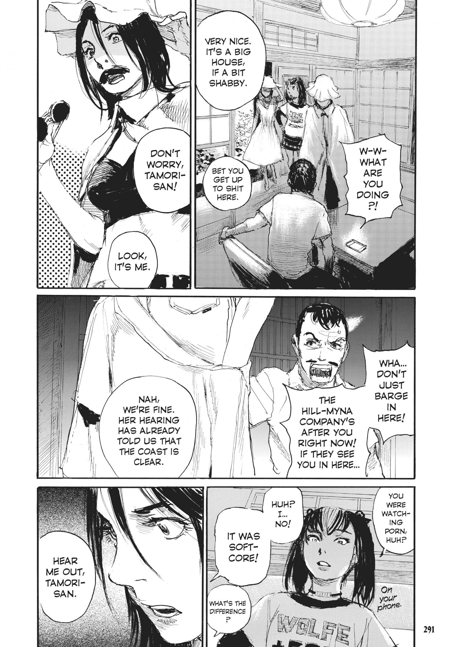 Beageruta - Chapter 43