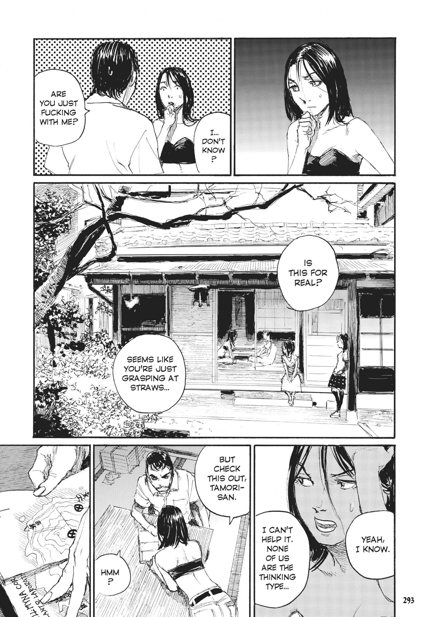 Beageruta - Chapter 43