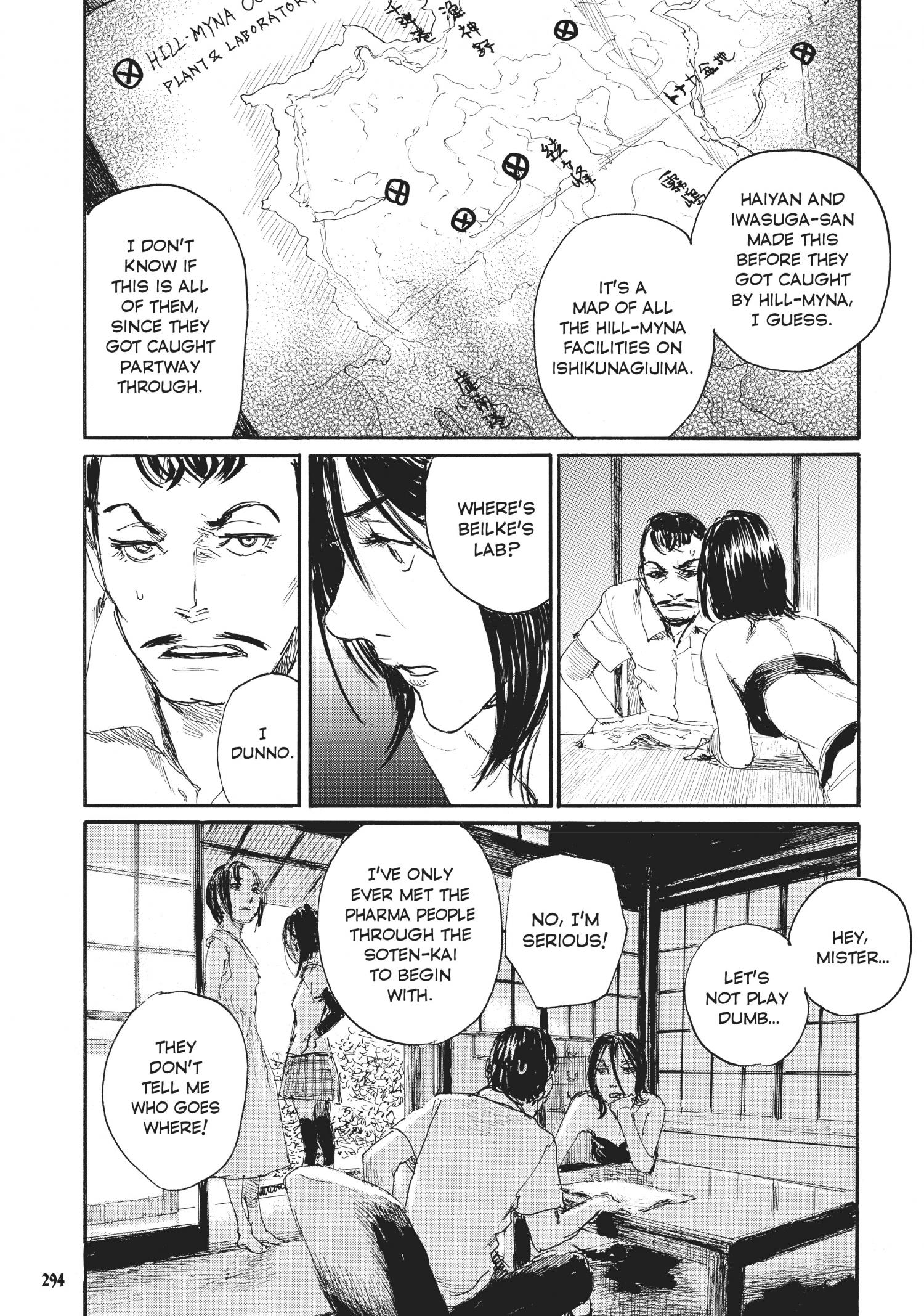 Beageruta - Chapter 43