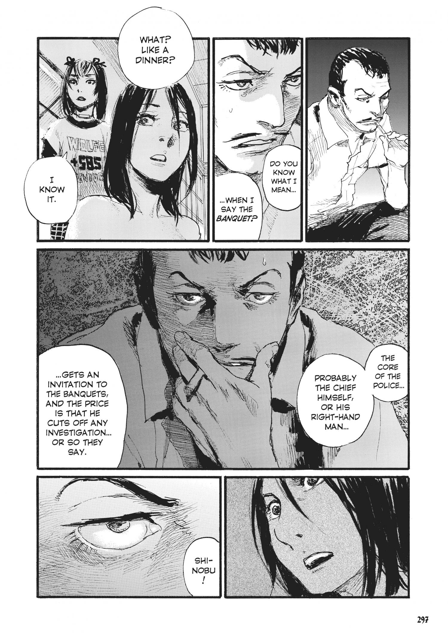 Beageruta - Chapter 43