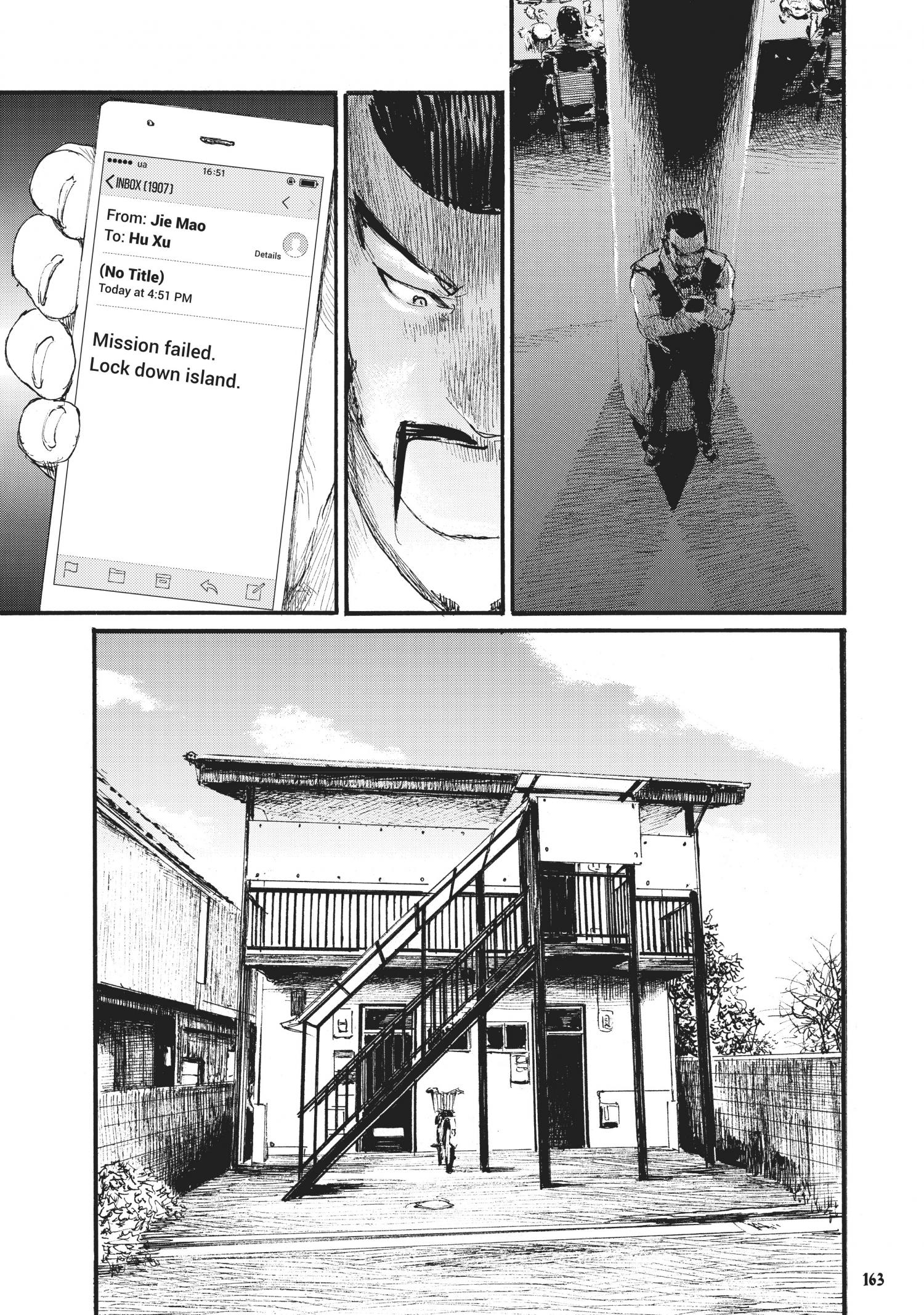 Beageruta - Chapter 39