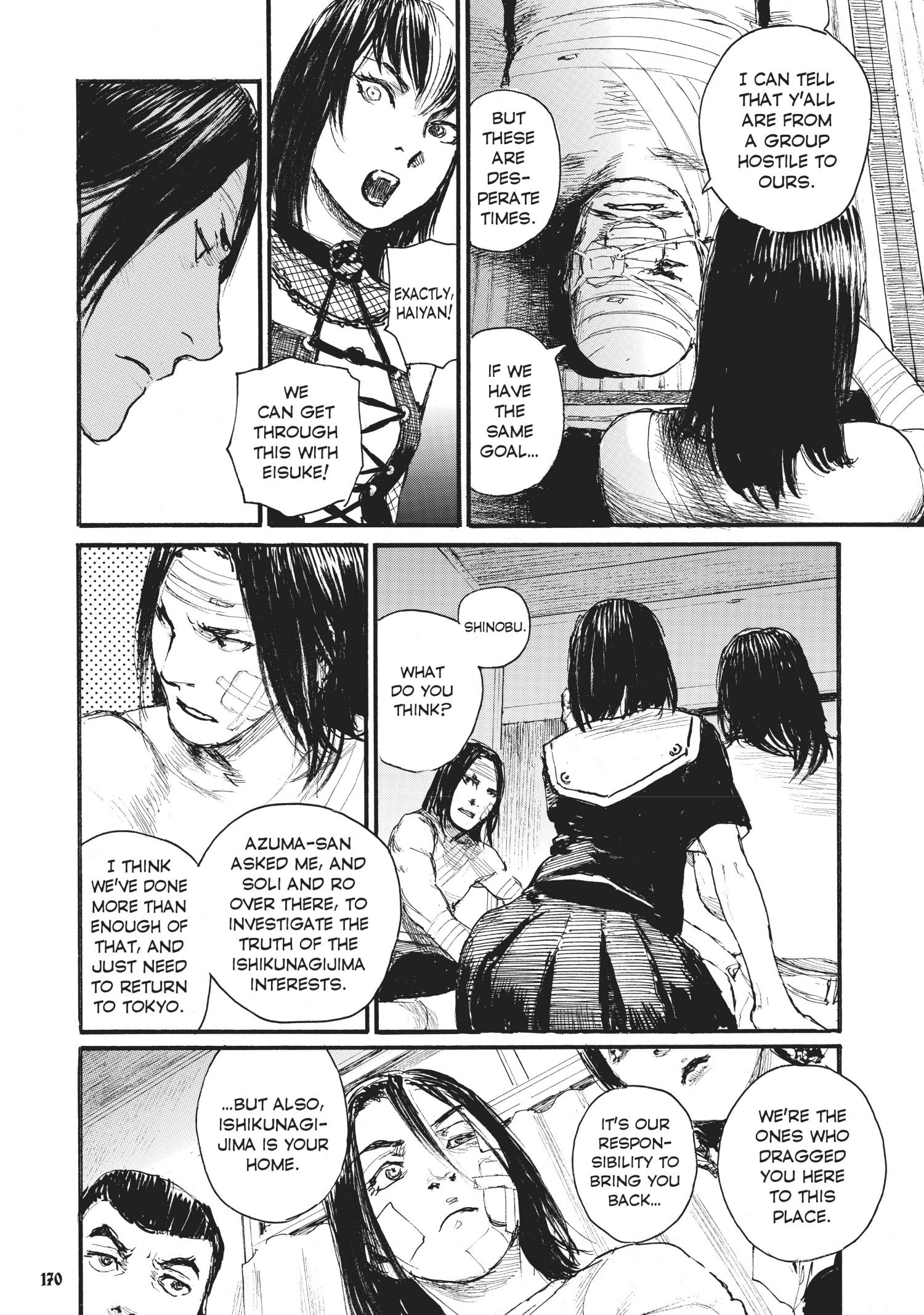 Beageruta - Chapter 39