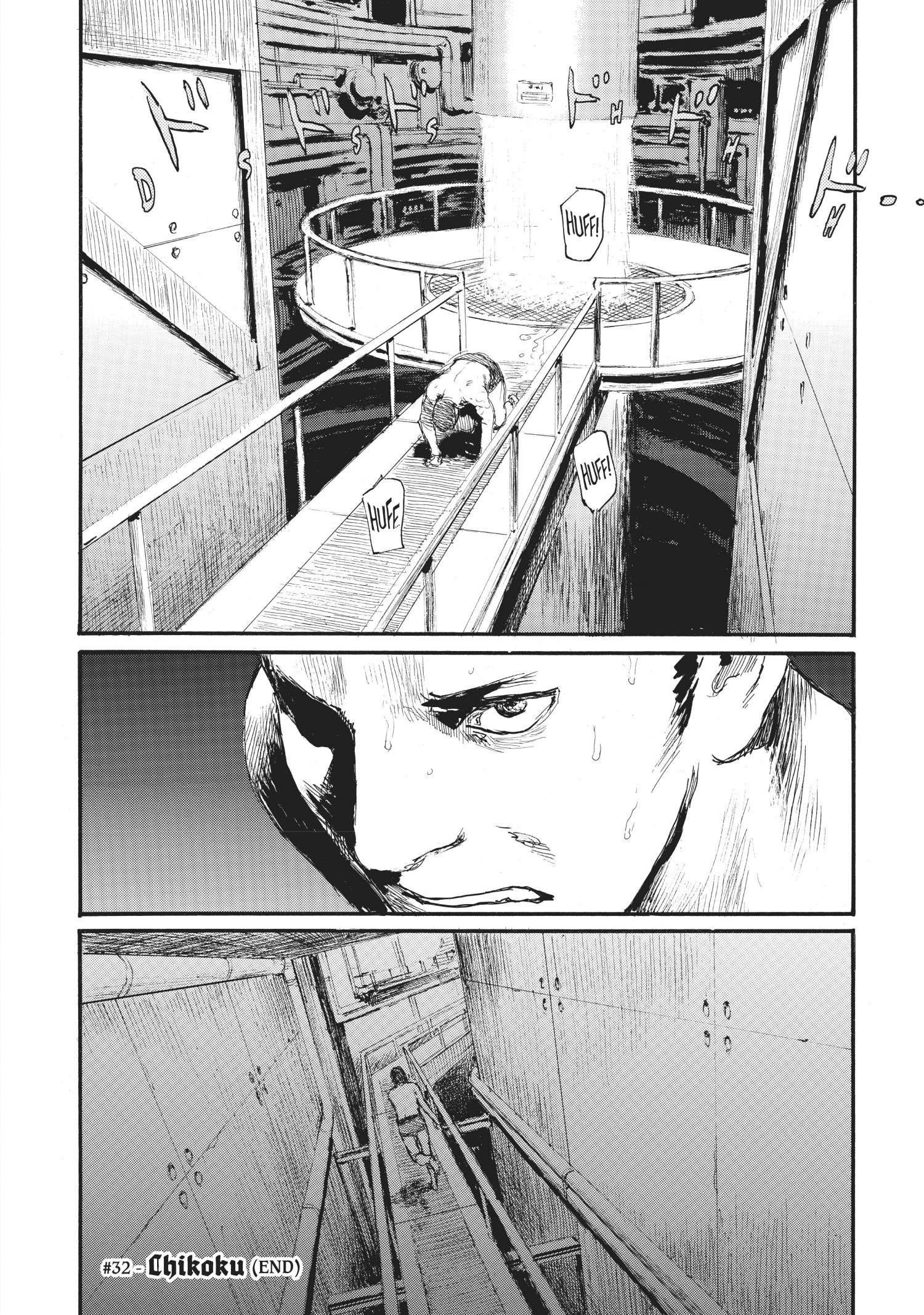 Beageruta - Chapter 32