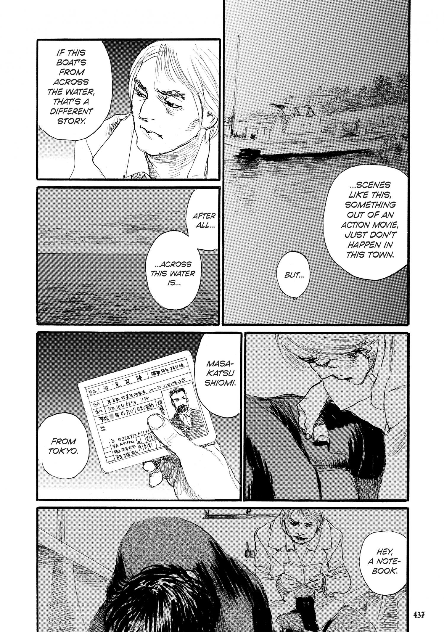 Beageruta - Chapter 49