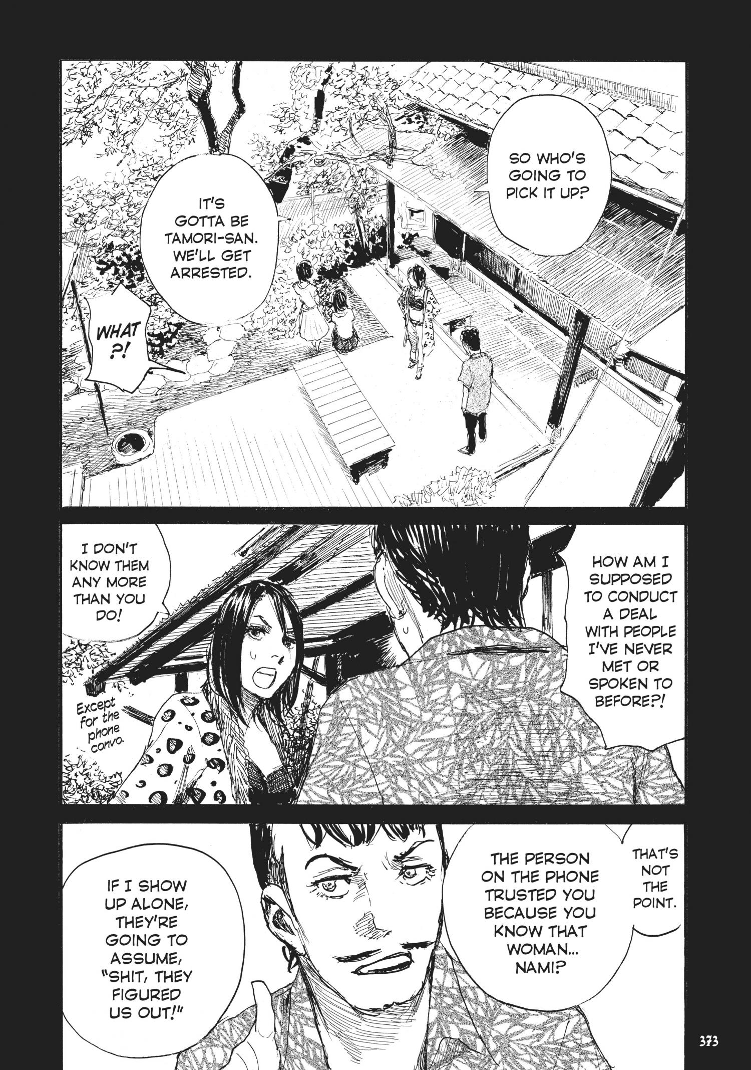 Beageruta - Chapter 47