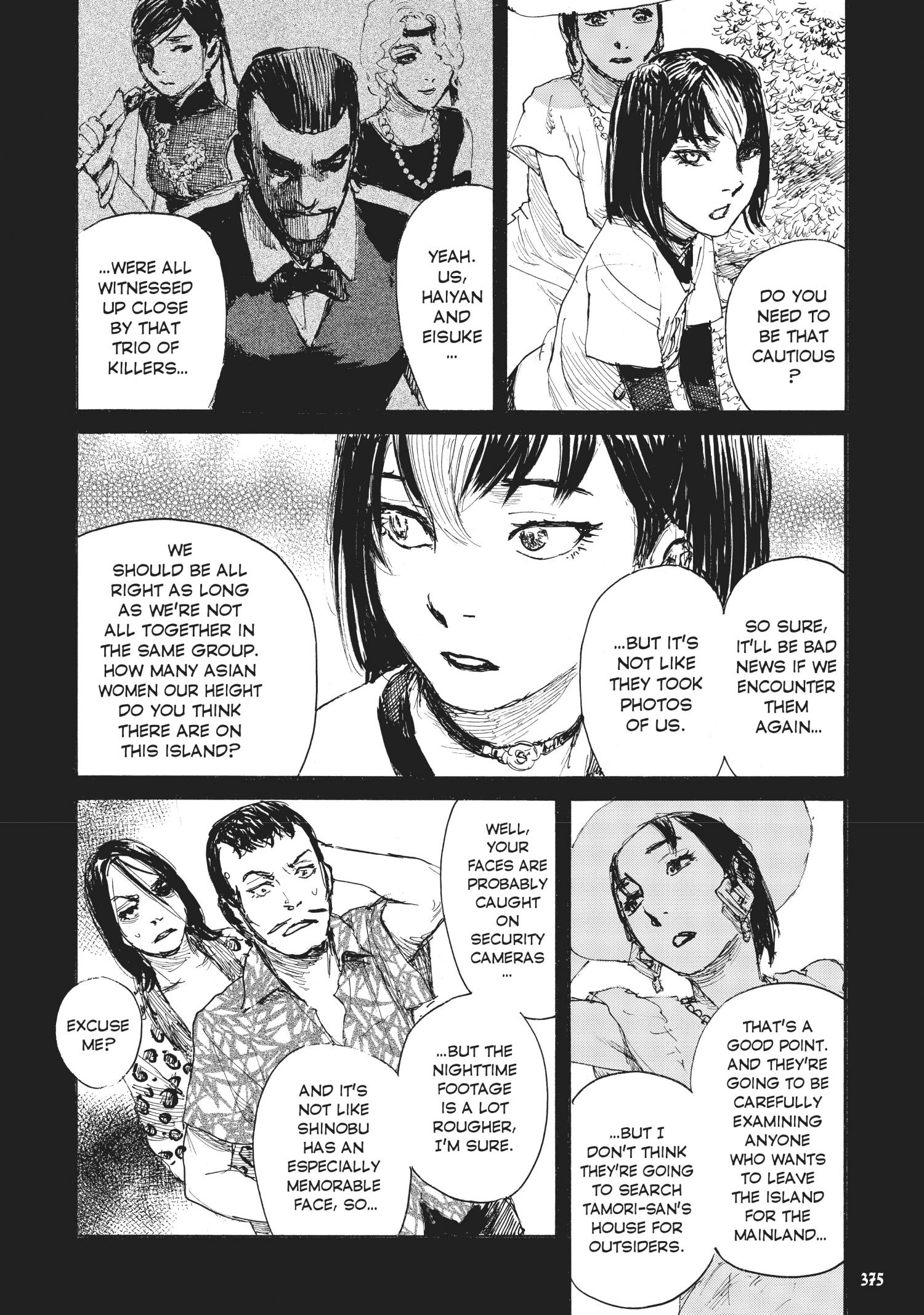 Beageruta - Chapter 47