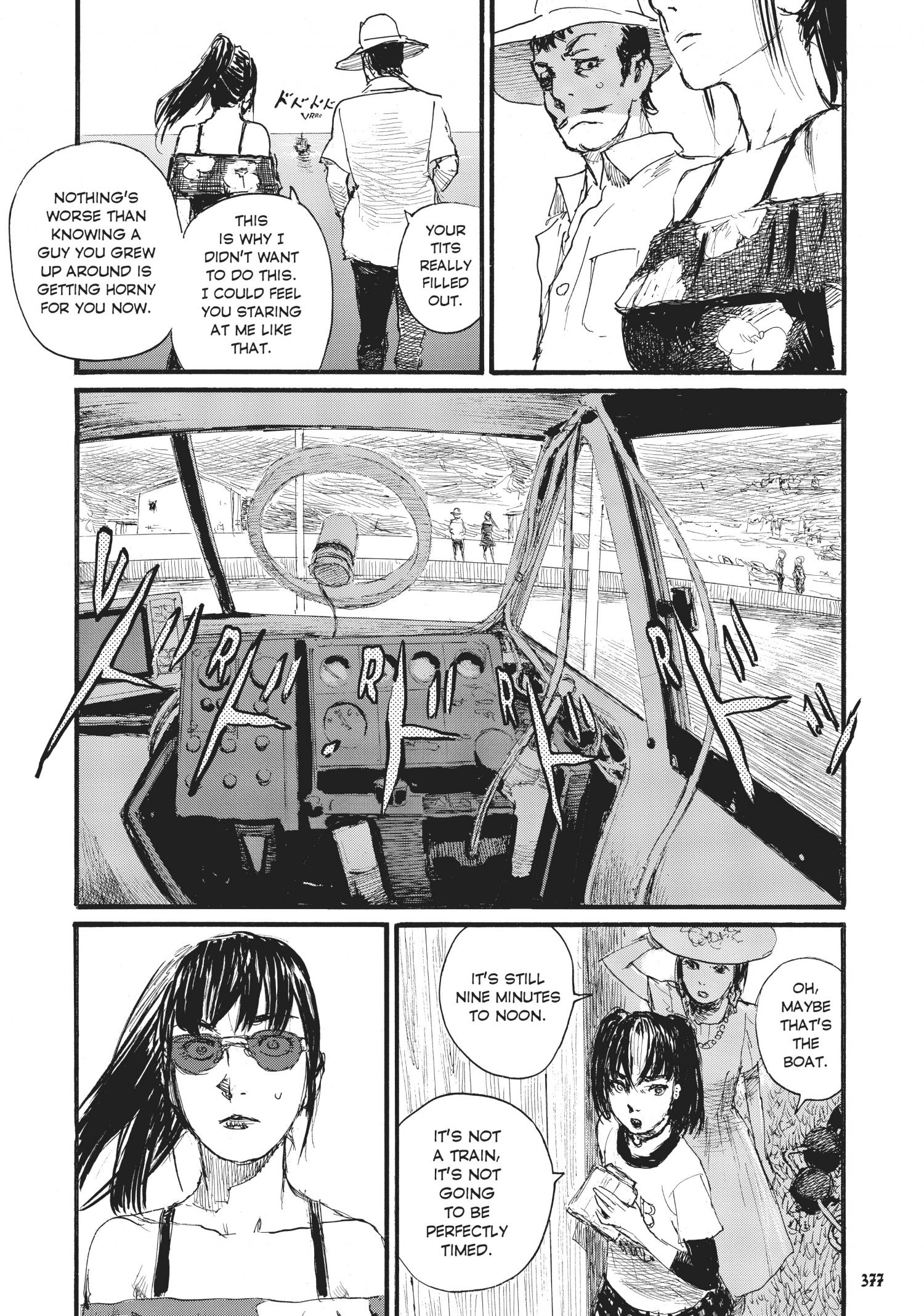 Beageruta - Chapter 47