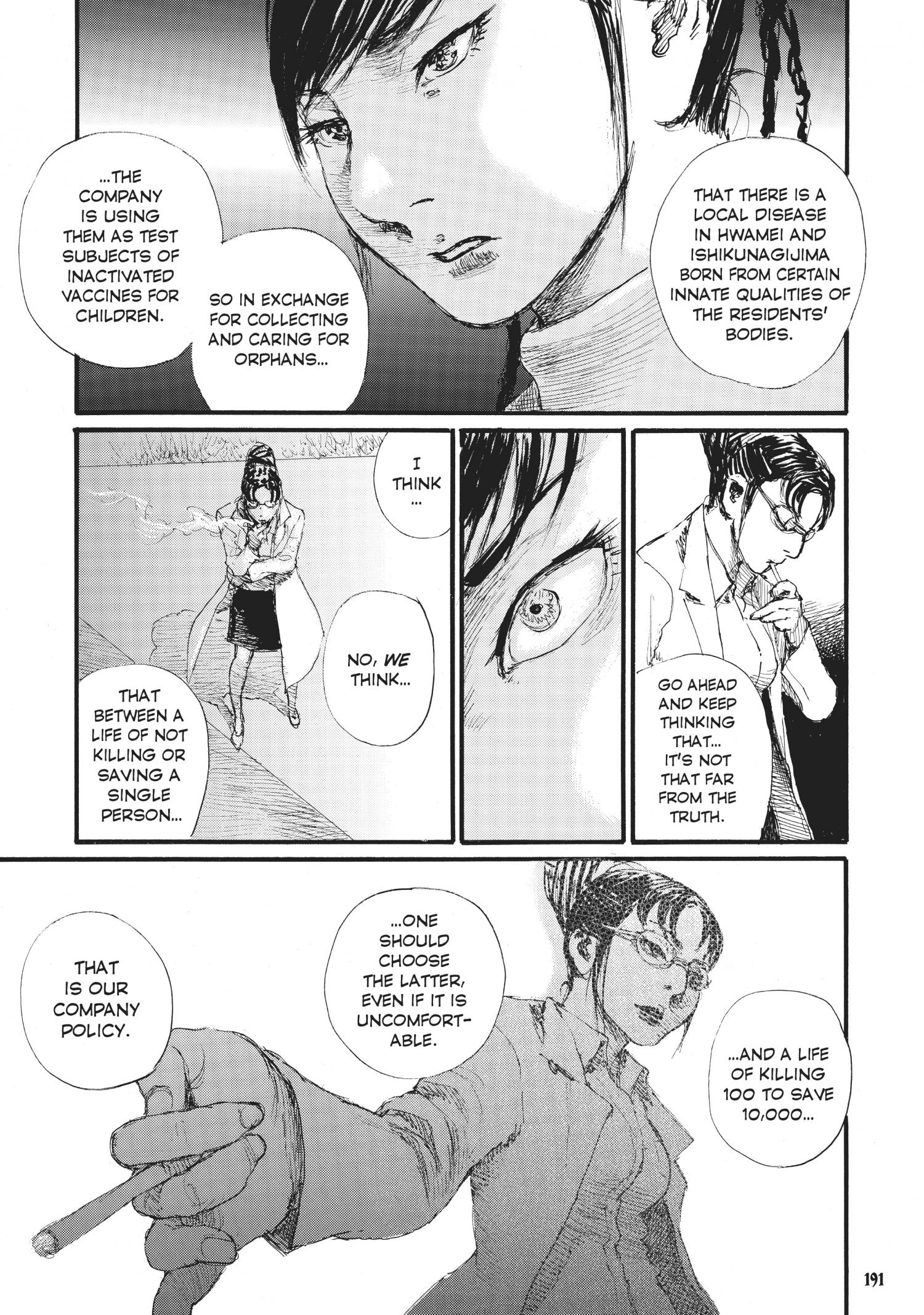 Beageruta - Chapter 40