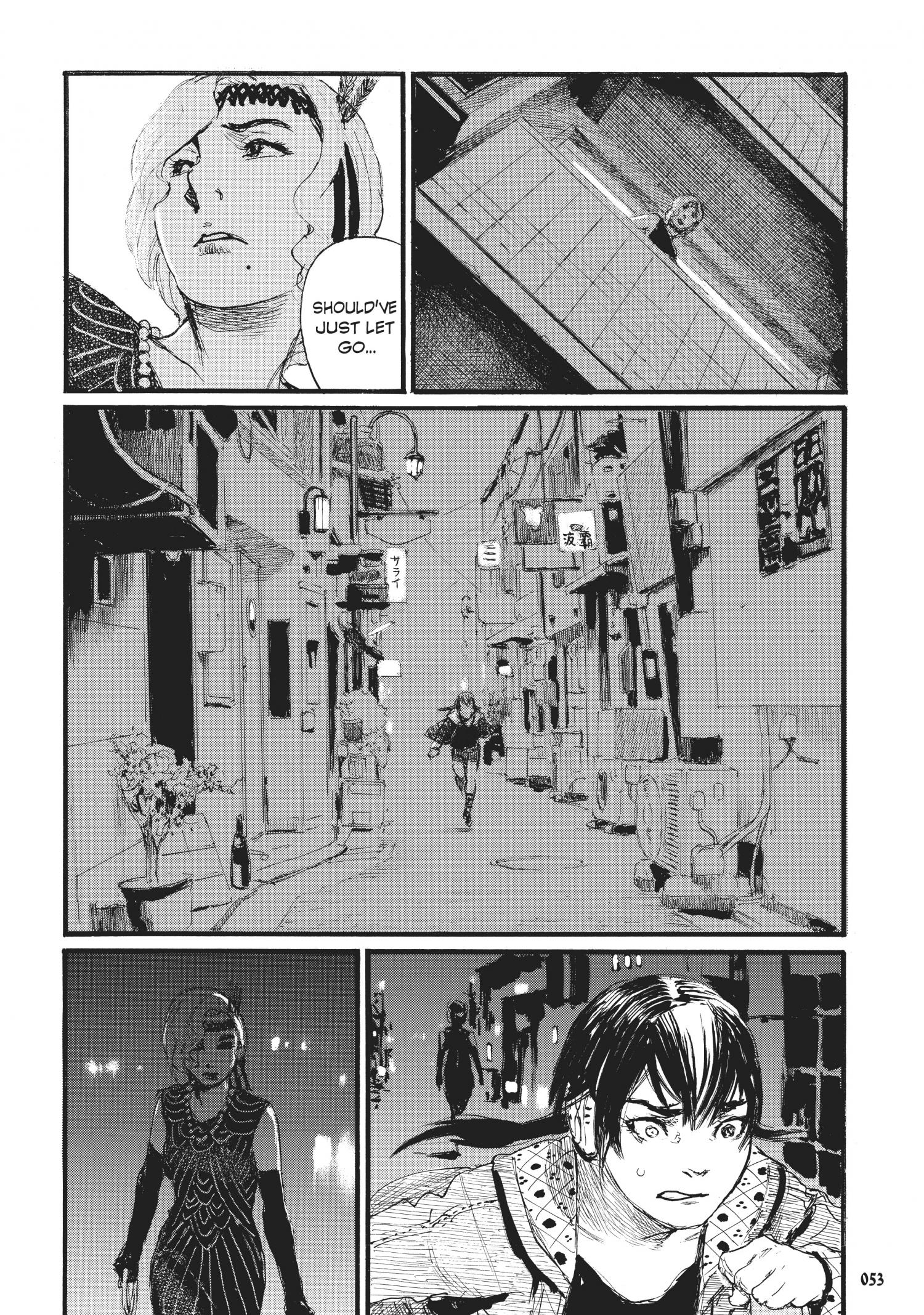 Beageruta - Chapter 34