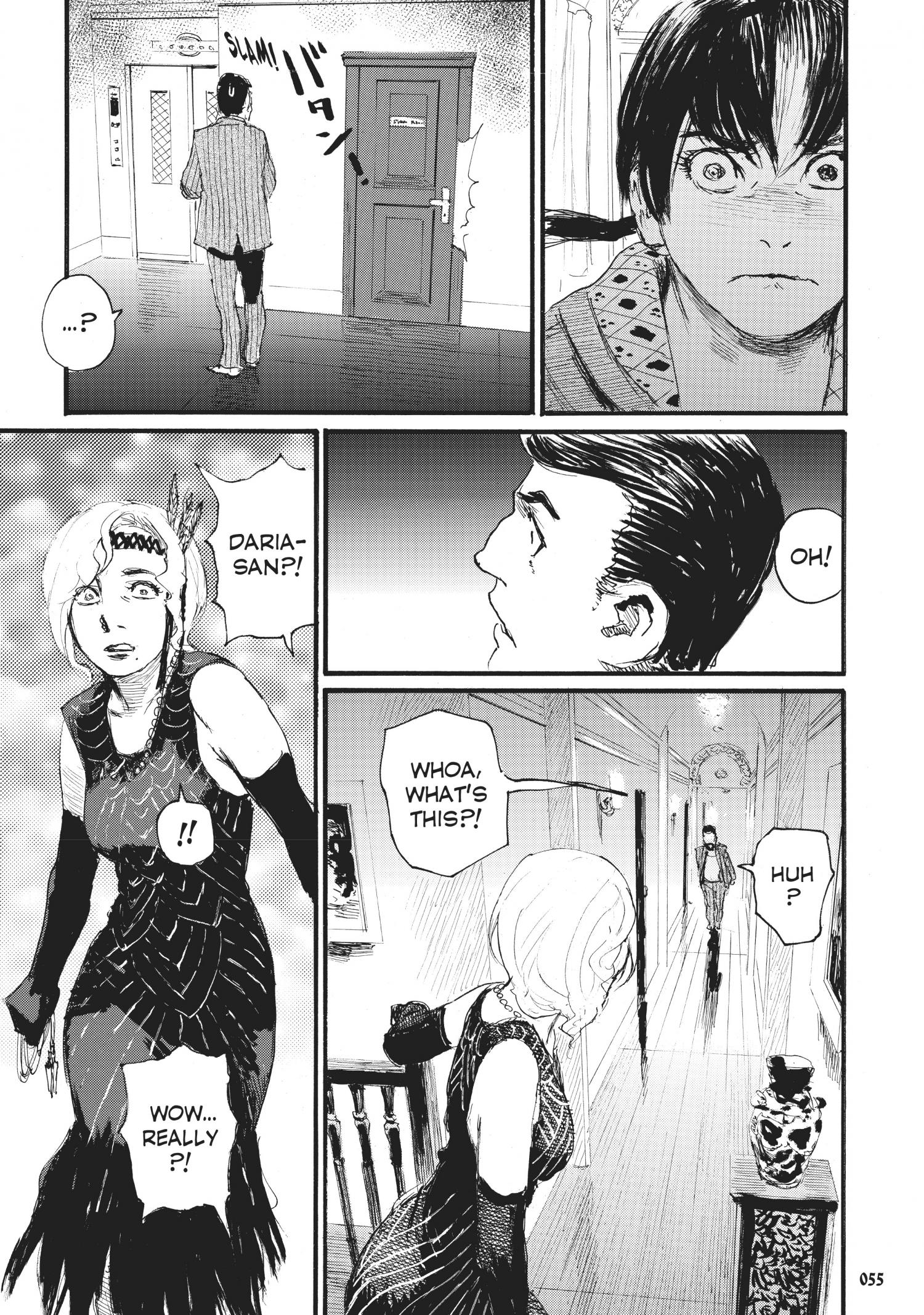 Beageruta - Chapter 34