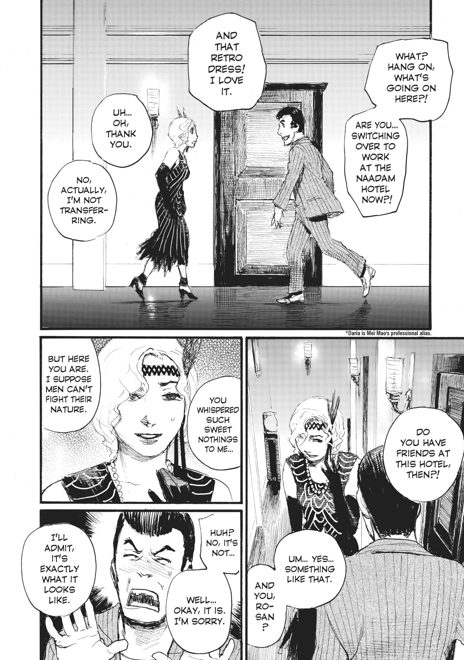 Beageruta - Chapter 34