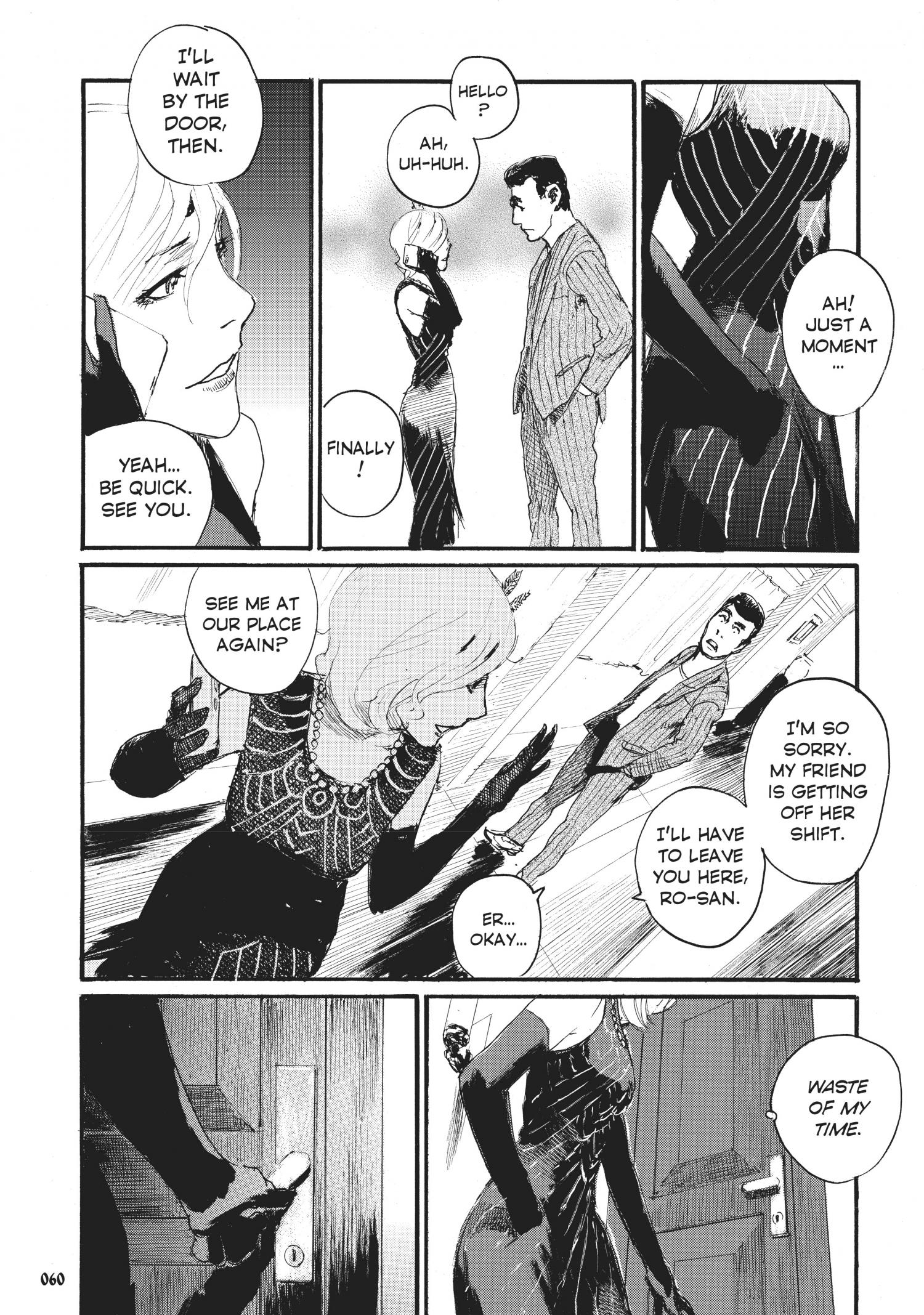 Beageruta - Chapter 34