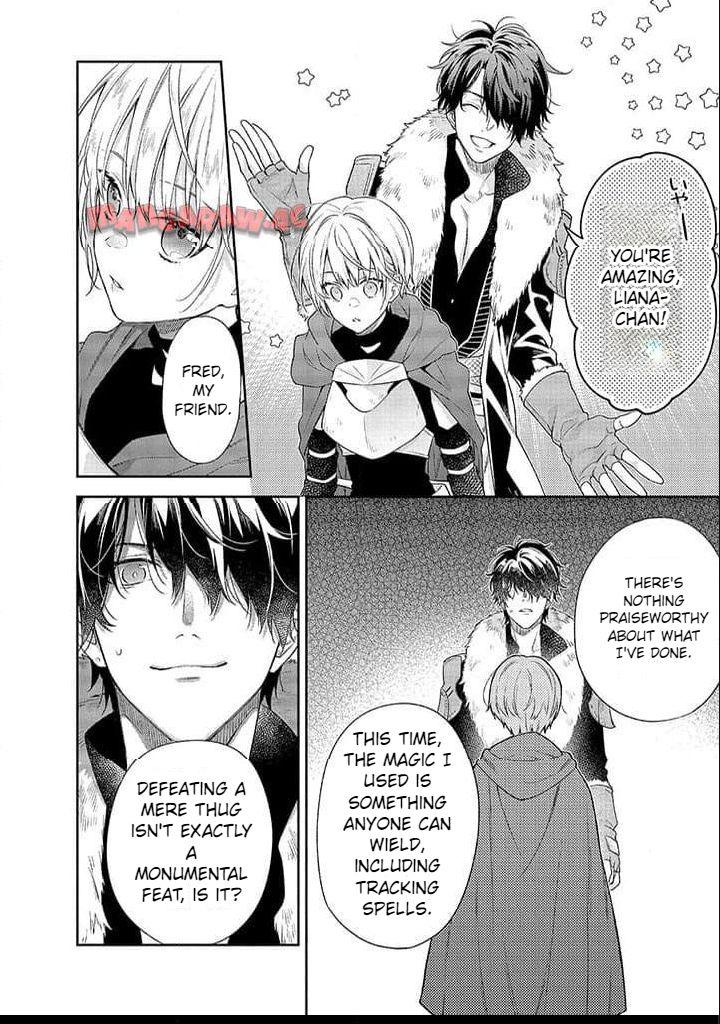 The Oblivious Genius Girl Doesn't Notice - Chapter 1.1