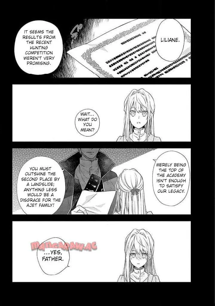 The Oblivious Genius Girl Doesn't Notice - Chapter 1.1