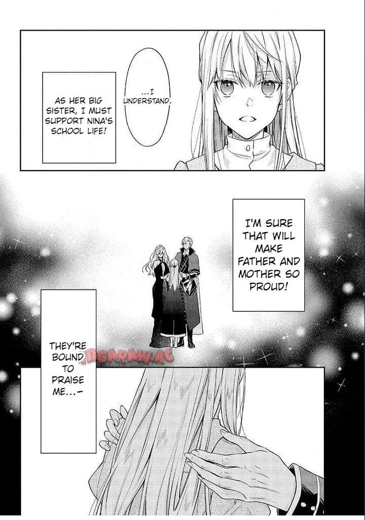 The Oblivious Genius Girl Doesn't Notice - Chapter 1.1