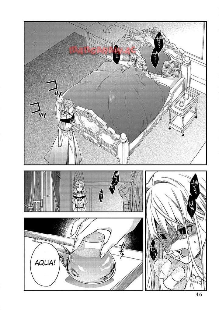 The Oblivious Genius Girl Doesn't Notice - Chapter 1.2