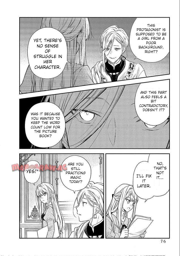 The Oblivious Genius Girl Doesn't Notice - Chapter 2.1