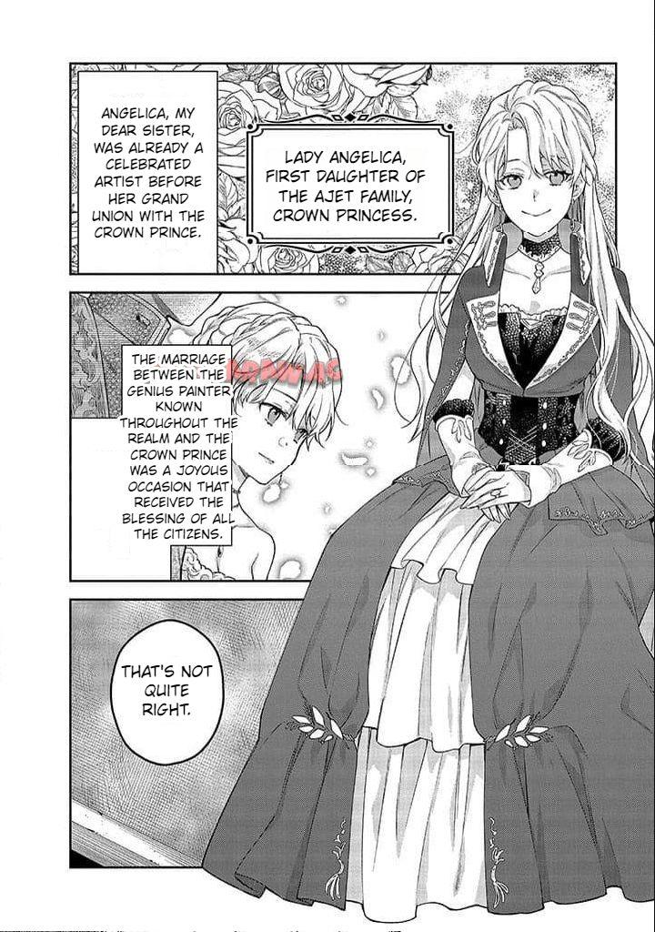 The Oblivious Genius Girl Doesn't Notice - Chapter 2.1