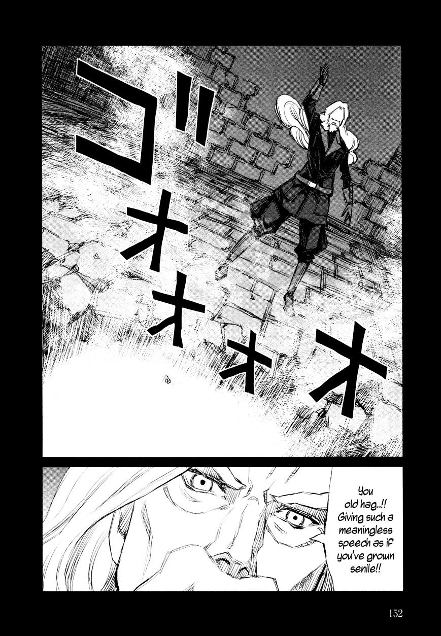 Blood Alone - Chapter 39.4