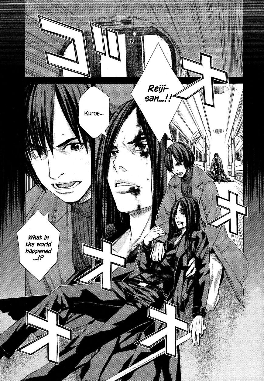 Blood Alone - Chapter 48 : Vol 08