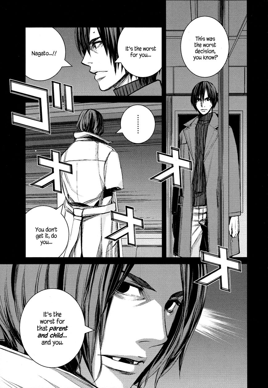 Blood Alone - Chapter 48 : Vol 08