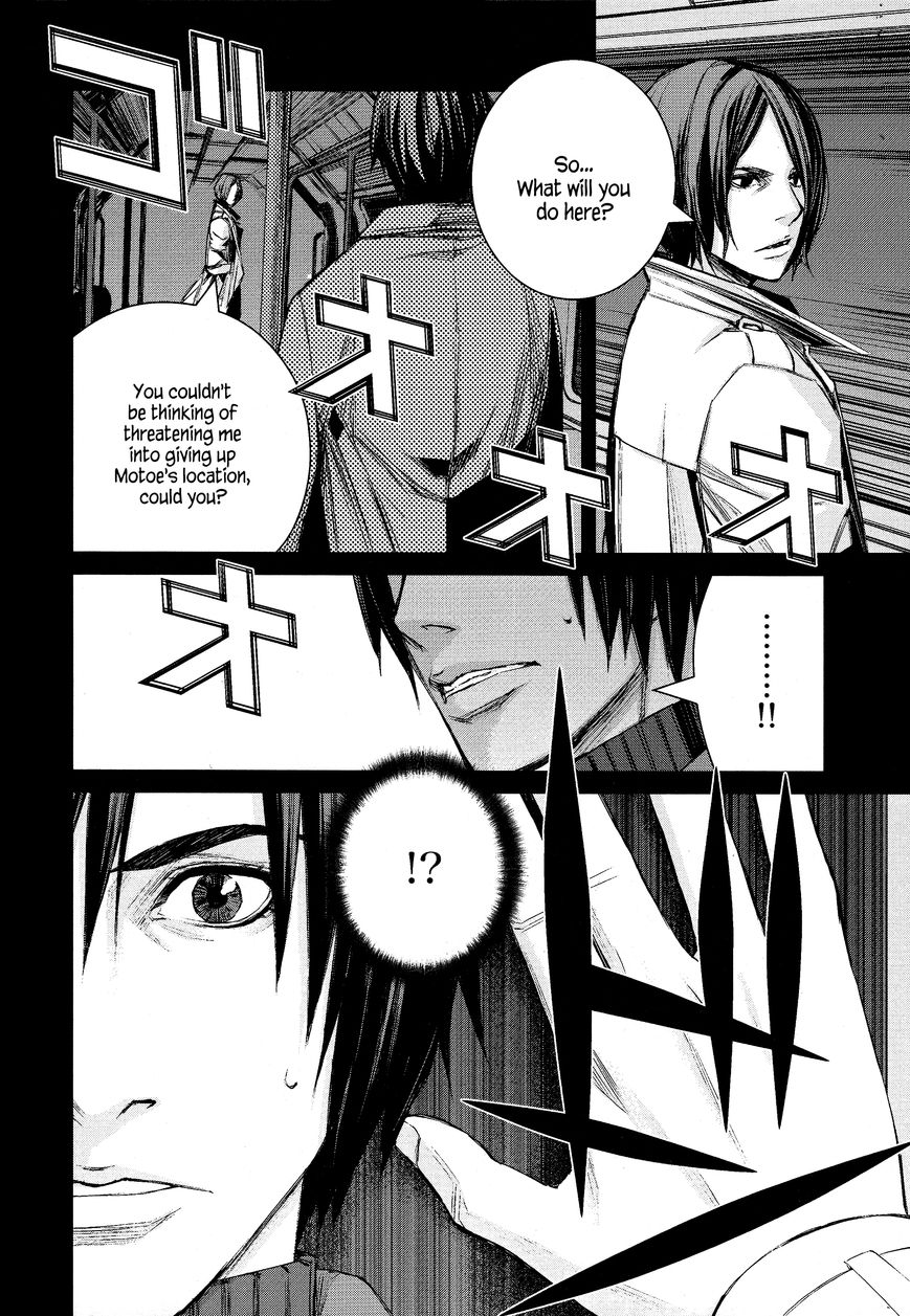 Blood Alone - Chapter 48 : Vol 08