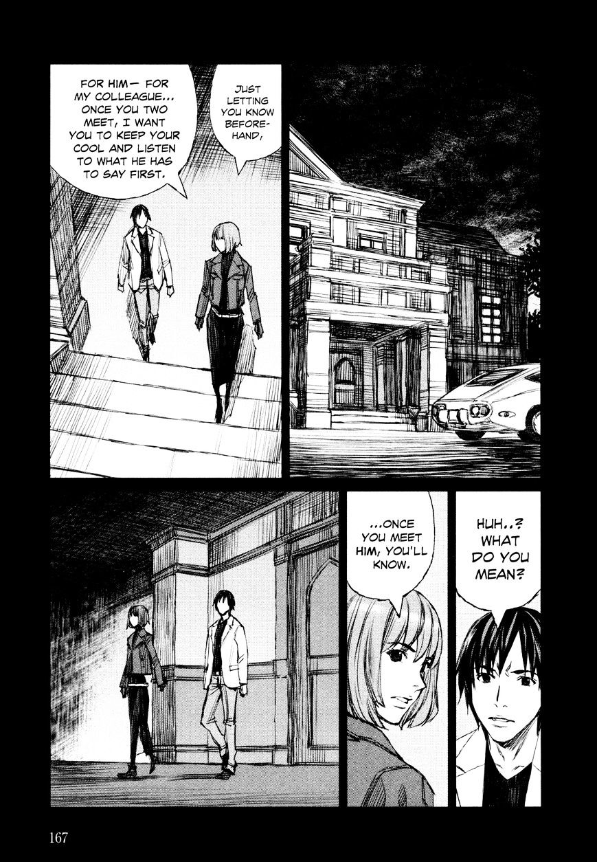 Blood Alone - Chapter 39.5 : The World Is Yours (5)