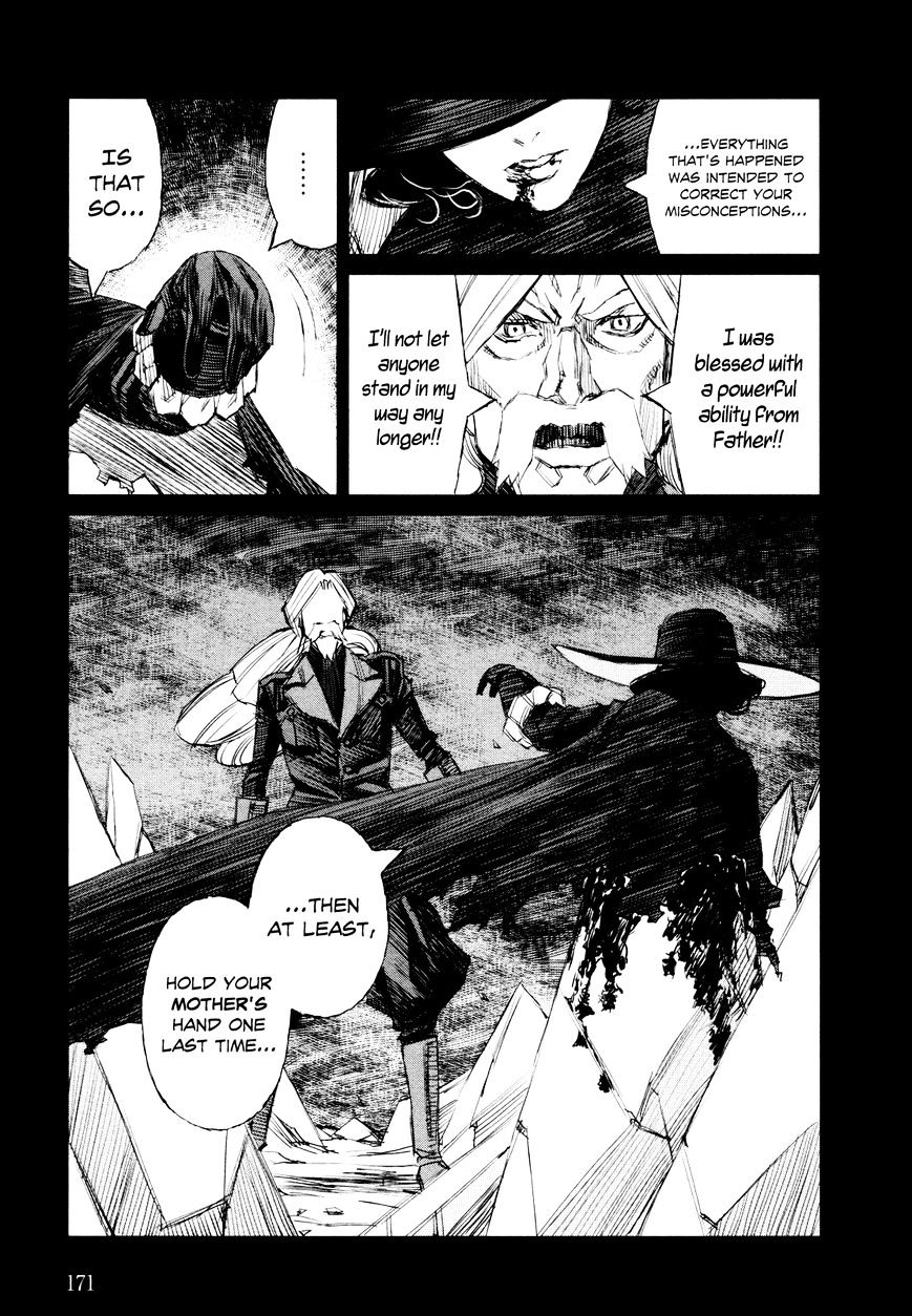 Blood Alone - Chapter 39.5 : The World Is Yours (5)