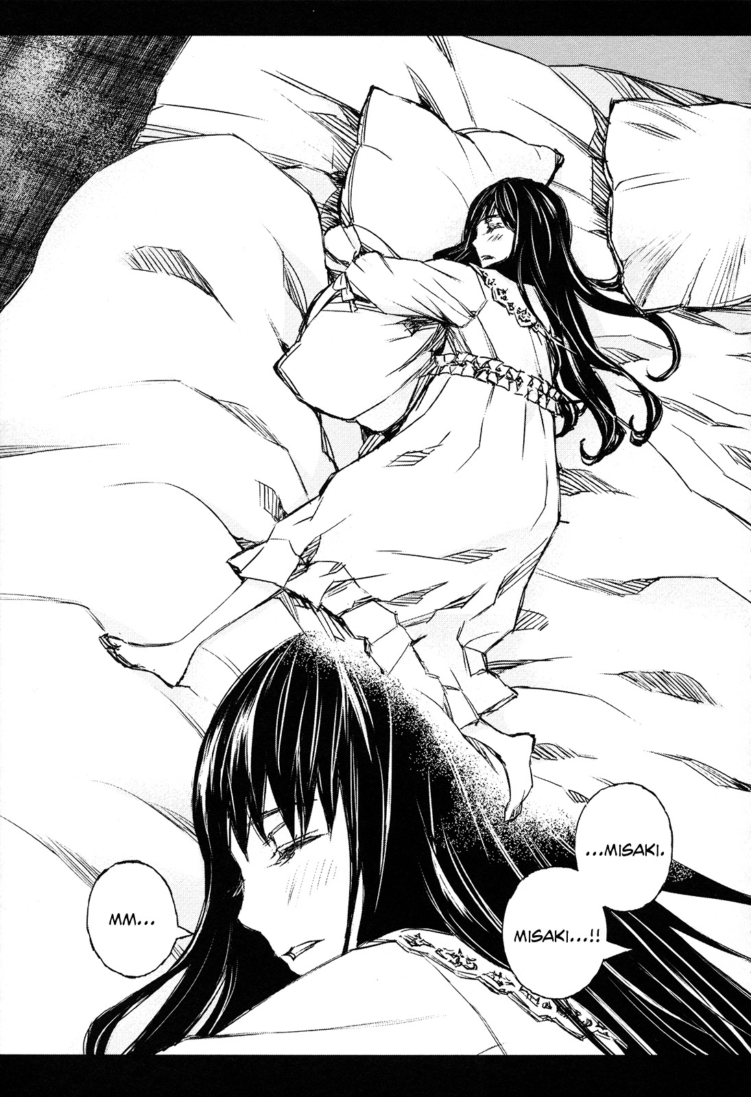 Blood Alone - Chapter 43 : I Cannot Sleep In Peace