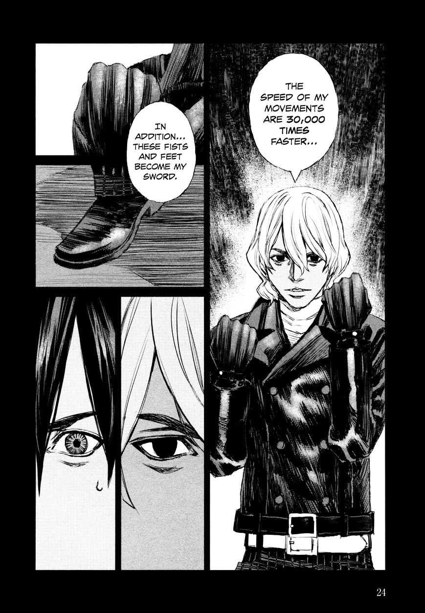 Blood Alone - Chapter 39.6 : The World Is Yours