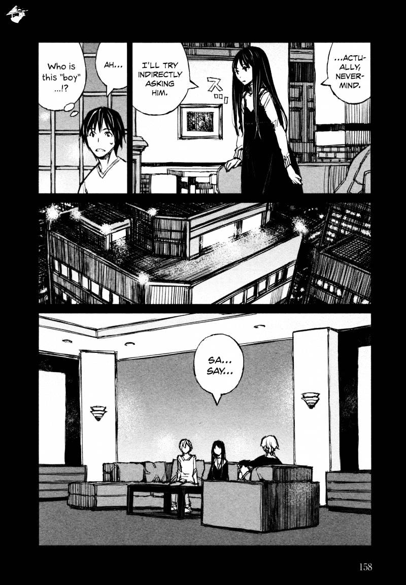 Blood Alone - Chapter 41