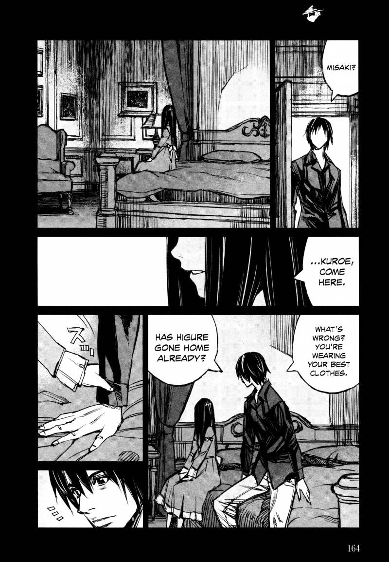 Blood Alone - Chapter 41